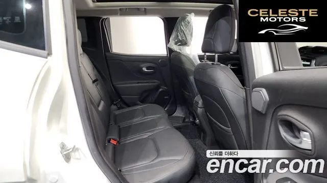 JEEP 2.4 Limited AWD 2021 — photo 12 sur 20