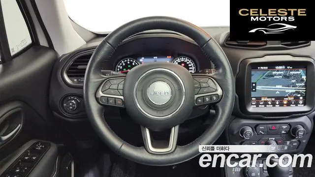JEEP 2.4 Limited AWD 2021 — photo 13 sur 20