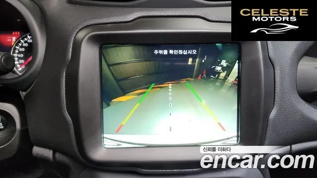 JEEP 2.4 Limited AWD 2021 — photo 15 sur 20