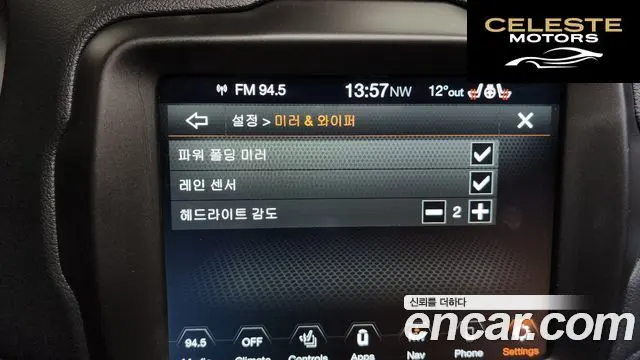 JEEP 2.4 Limited AWD 2021 — photo 18 sur 20