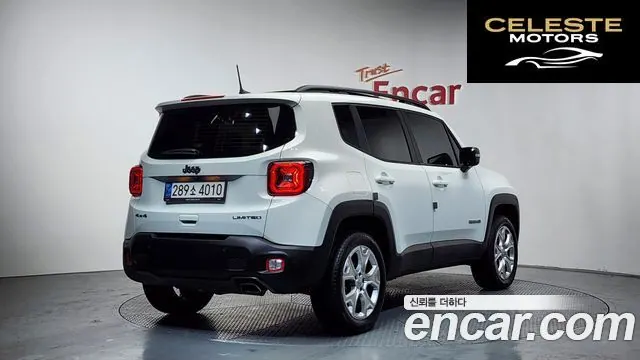 JEEP 2.4 Limited AWD 2021 — photo 2 sur 20