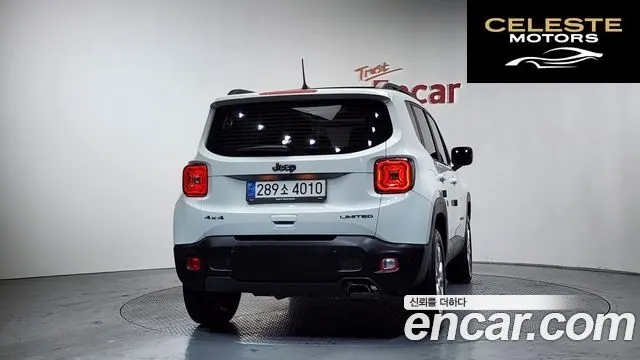 JEEP 2.4 Limited AWD 2021 — photo 4 sur 20