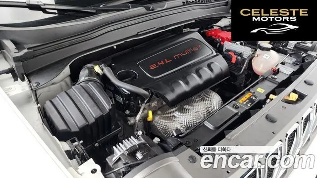 JEEP 2.4 Limited AWD 2021 — photo 6 sur 20