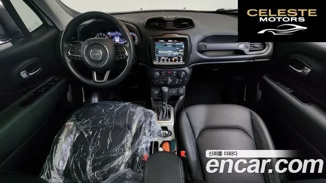 JEEP 2.4 Limited AWD 2021 — photo 7 sur 20