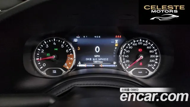 JEEP 2.4 Limited AWD 2021 — photo 8 sur 20