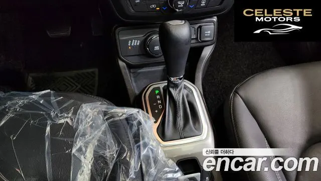 JEEP 2.4 Limited AWD 2021 — photo 9 sur 20
