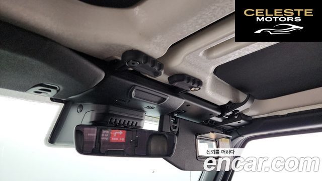 JEEP (JT) 3.6 2020 — photo 19 sur 20