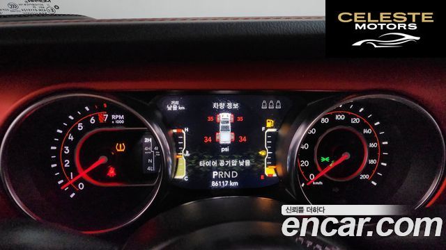 JEEP (JT) 3.6 2020 — photo 8 sur 20
