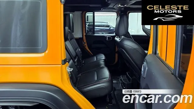 JEEP (JL) 2.0 4portes Edition 2021 — photo 12 sur 20