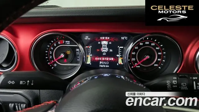 JEEP (JL) 2.0 4portes Edition 2021 — photo 8 sur 20