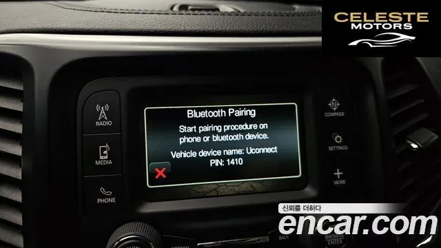 JEEP (KL) 2.4 AWD 2016 — photo 15 sur 26