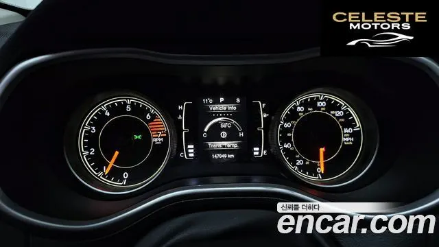 JEEP (KL) 2.4 AWD 2016 — photo 8 sur 26
