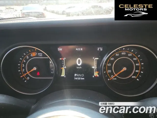 JEEP (JL) 2.0 4portes 2021 — photo 5 sur 18