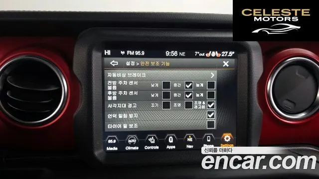 JEEP (JT) 3.6 2021 — photo 17 sur 20