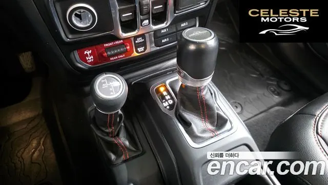 JEEP (JT) 3.6 2021 — photo 9 sur 20