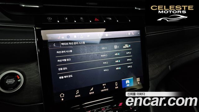 JEEP (WL) 3.6 2023 — photo 17 sur 20