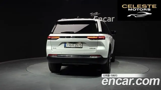 JEEP (WL) 3.6 Limited 2023 — photo 4 sur 20