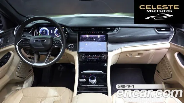 JEEP (WL) 3.6 Limited 2023 — photo 7 sur 20