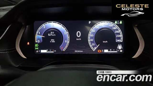 JEEP (WL) 3.6 Limited 2023 — photo 8 sur 20