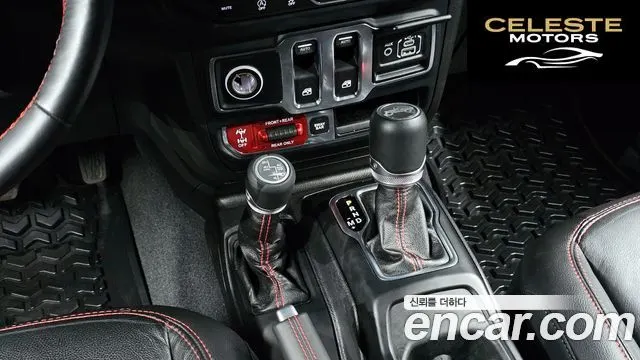 JEEP (JL) 2.0 2portes 2019 — photo 9 sur 20