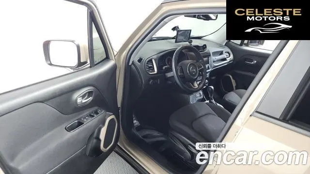 JEEP 2.4 2016 — photo 10 sur 20