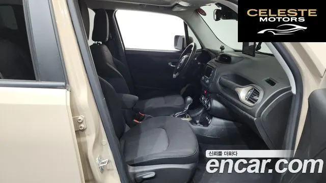 JEEP 2.4 2016 — photo 11 sur 20