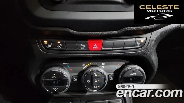 JEEP 2.4 2016 — photo 17 sur 20