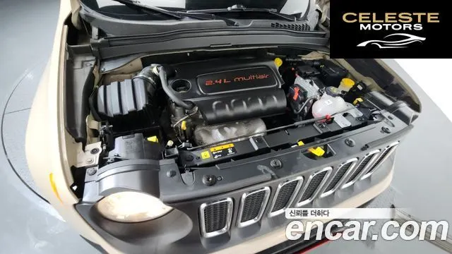 JEEP 2.4 2016 — photo 6 sur 20