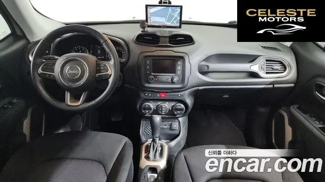 JEEP 2.4 2016 — photo 7 sur 20