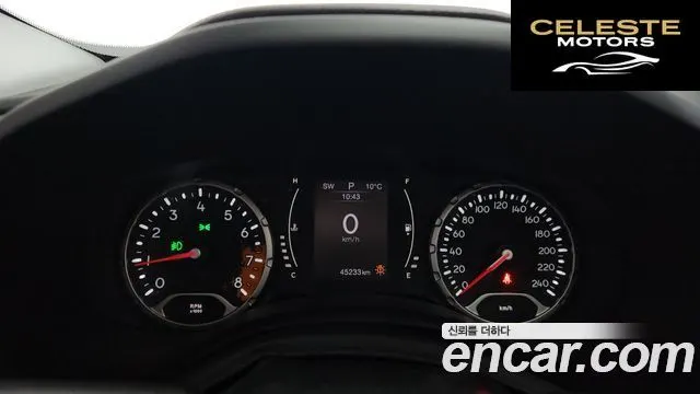JEEP 2.4 2016 — photo 8 sur 20