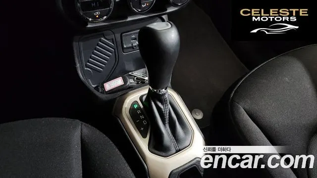 JEEP 2.4 2016 — photo 9 sur 20