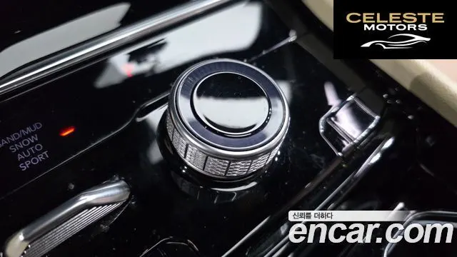 JEEP (WL) 3.6 Limited 2023 — photo 9 sur 20