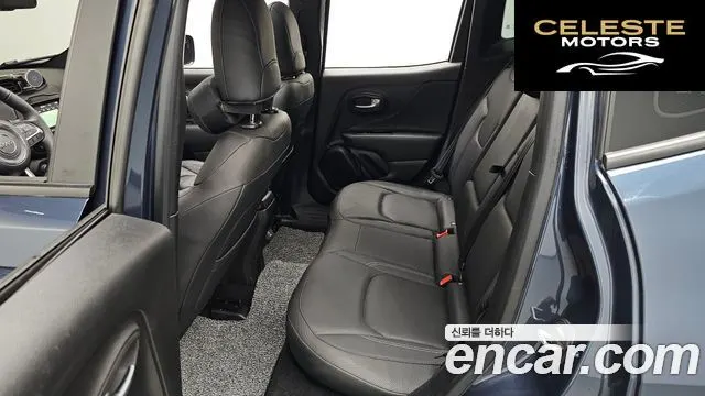 JEEP 1.3 Limited 2022 — photo 11 sur 26
