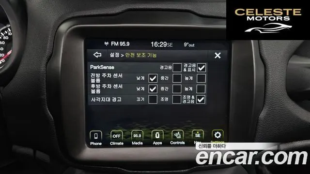 JEEP 1.3 Limited 2022 — photo 18 sur 26