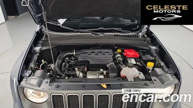 JEEP 1.3 Limited 2022 — photo 5 sur 26