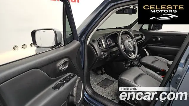 JEEP 1.3 Limited 2022 — photo 9 sur 26