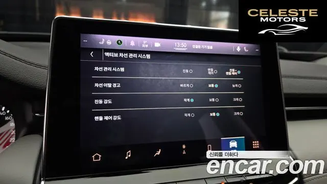 JEEP 22.4 Limited AWD 2022 — photo 15 sur 20