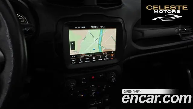 JEEP 2.4 Limited 2019 — photo 14 sur 20