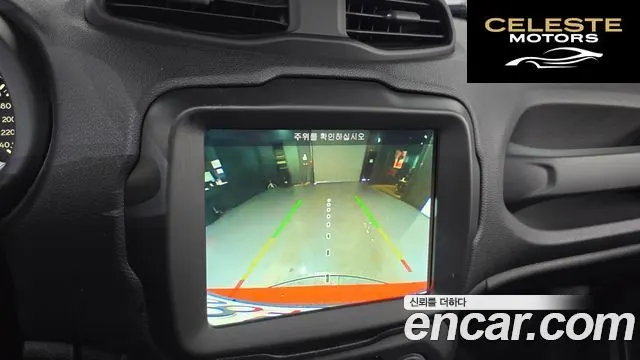 JEEP 2.4 Limited 2019 — photo 15 sur 20