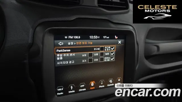JEEP 2.4 Limited 2019 — photo 16 sur 20