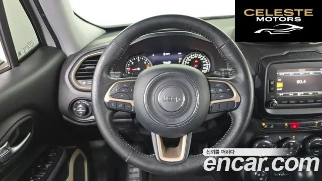 JEEP 2.0 Limited AWD 2015 — photo 13 sur 20