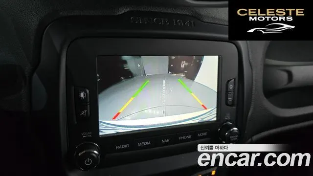 JEEP 2.0 Limited AWD 2015 — photo 15 sur 20