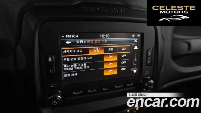 JEEP 2.0 Limited AWD 2015 — photo 16 sur 20