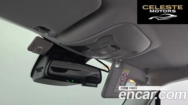JEEP 2.0 Limited AWD 2015 — photo 19 sur 20