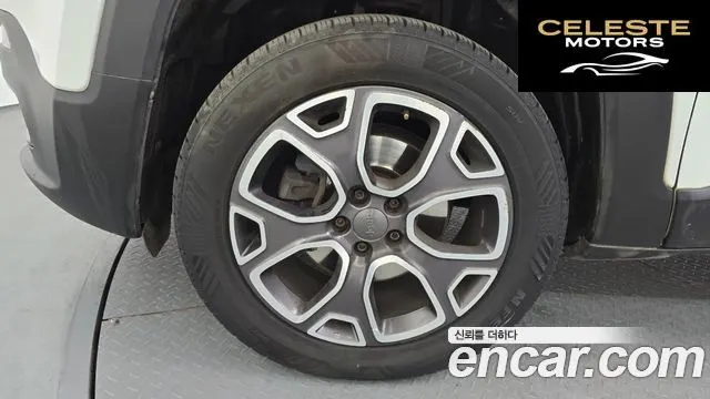 JEEP 2.0 Limited AWD 2015 — photo 5 sur 20