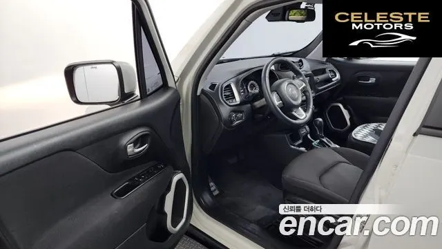 JEEP 2.4 2021 — photo 10 sur 20