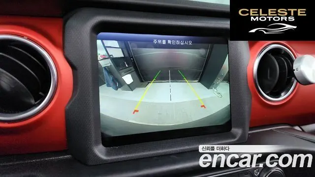 JEEP (JL) 2.0 4portes 2020 — photo 15 sur 20