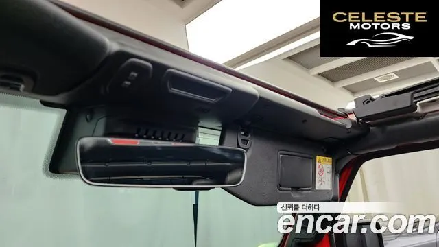 JEEP (JL) 2.0 4portes 2020 — photo 17 sur 20