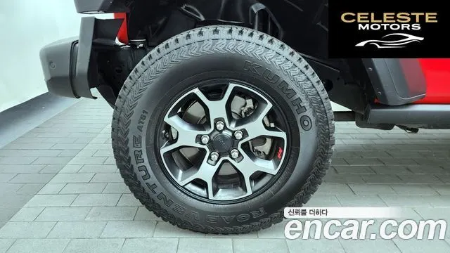 JEEP (JL) 2.0 4portes 2020 — photo 5 sur 20