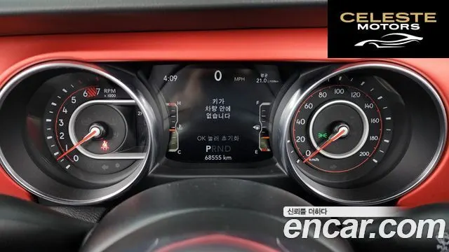 JEEP (JL) 2.0 4portes 2020 — photo 8 sur 20